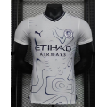 24/25 Manchester City Puma Away Replica Custom Player Version Football Jersey - White