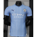 23/24 Manchester City Puma Home Replica Player Soccer Jersey - Sky Blue