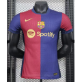 2024/25 Barcelona Nike Home Replica Custom Soccer Jersey Player Version- Royal