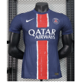 2024/25 Paris Saint Germain Nike Home Replica Soccer Jersey - Blue