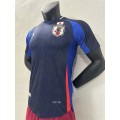 2024/25 Japan National Team Adidas Away Replica Soccer Jersey Player Version- Blue