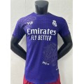 Real Madrid adidas 2024/2025 Home Replica Custom Jersey Player Version - White