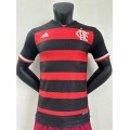 24-25 season Brazilian Serie A Flamenco home jersey -red black