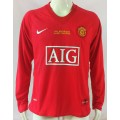 Manchester United 07/08 season retro long-sleeved home jersey-red