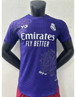 Real Madrid adidas 2024/25 Away Replica Custom Jersey - Purple