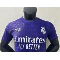 Real Madrid adidas 2024/25 Away Replica Custom Jersey - Purple