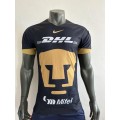 Mexican League UNAM Pumas 23/24 Season Away Replica Player Jersey