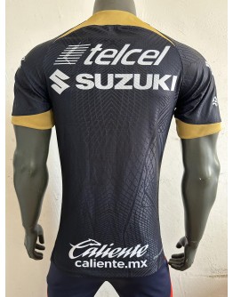 Mexican League UNAM Pumas 23/24 Season Away Replica Player Jersey