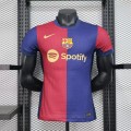 Barcelona Nike 2024/25 Home Replica Custom Jersey - Royal