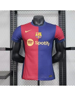 Barcelona Nike 2024/25 Home Replica Custom Jersey - Royal