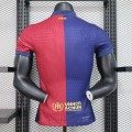 Barcelona Nike 2024/25 Home Replica Custom Jersey - Royal