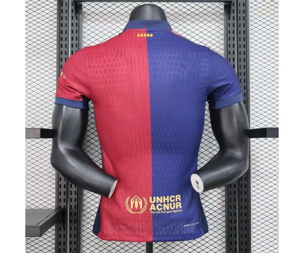 Barcelona Nike 2024/25 Home Replica Custom Jersey - Royal