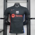 Barcelona Nike 2024/25 away Replica Custom Jersey - Royal