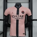 Paris Saint-Germain Nike 2024/25 Away Stadium Replica Jersey