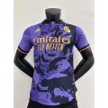 Real Madrid 23/24 season training uniform