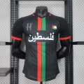 Palestine 24 Years Jersey Player Edition