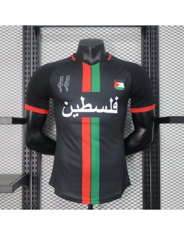 Palestine 24 Years Jersey Player Edition