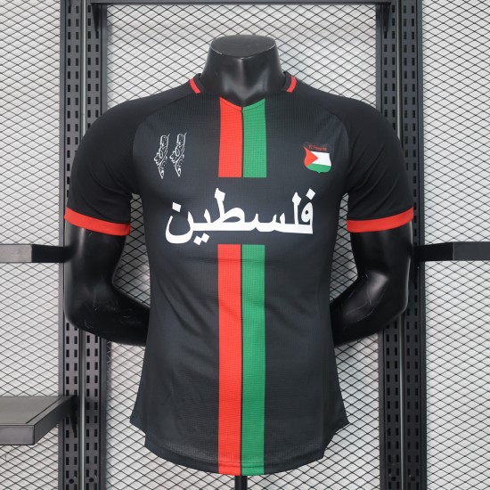 Palestine 24 Years Jersey Player Edition