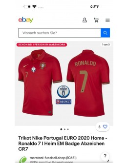 Portugal 2020 home retro jersey