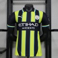 Manchester City Puma 2024/25 Away Custom fan version Jersey - yellow