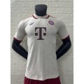 Bayern Munich adidas 2024/25 Way Replica Custom Jersey - Red