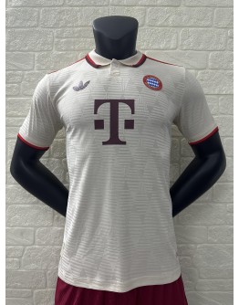 Bayern Munich adidas 2024/25 Way Replica Custom Jersey - Red