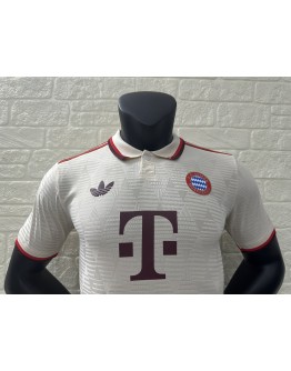 Bayern Munich adidas 2024/25 Way Replica Custom Jersey - Red