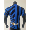 Inter Milan Nike 2024/25 Home Replica Jersey - Blue