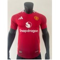 Manchester United adidas 2024/25 Home Copy Jersey - Red