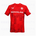 Kaiserslautern 2024/25 Home Replica Custom Jersey - Red